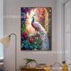 Fabricantes de espelhos cruzados fornecem pintura de diamante Pavão diamante redondo diamante completo sala de estar quarto pintura decorativa Pintura infantil DIY atacado