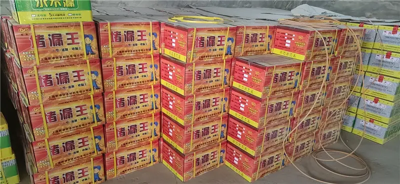微信图片_20220327155156.jpg