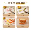 Tapete de tabla de cortar desechable para el hogar, cocina, picnic, corte de carne, tapete de tabla de cortar EVA, tapete de tabla de cortar para alimentos complementarios, antideslizante, antibacteriano, color