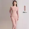 Conjunto de ropa interior térmica de cuello redondo de cachemira de modal y seda para hombres y mujeres, top y pantalones gruesos de otoño, ropa cálida ligera Meiyabi para invierno