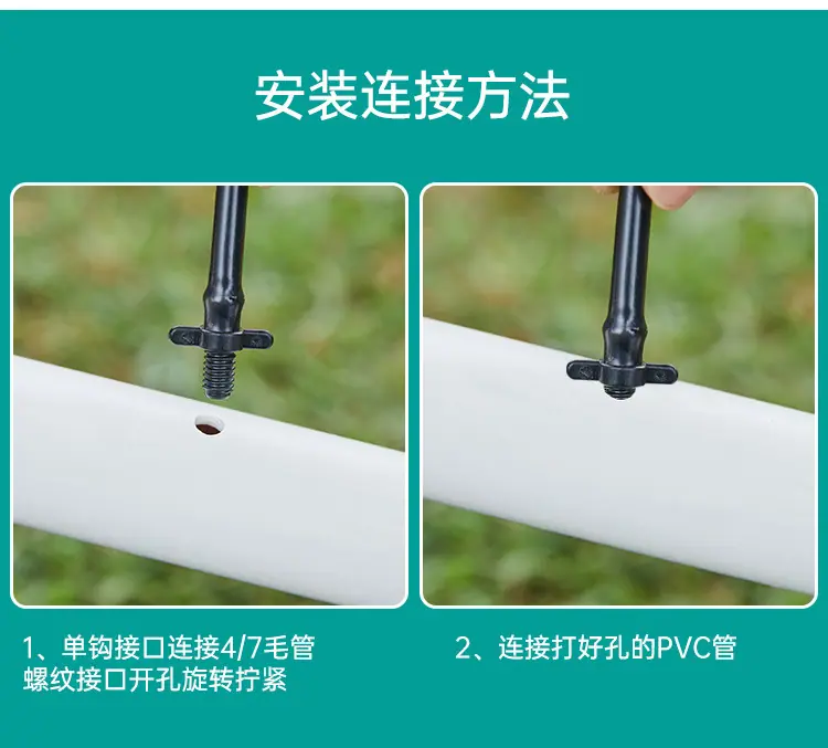 4-7单钩螺纹详情_05.jpg