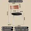 Cadeira de Jantar Mid-Century, Luxo Leve e de Alto Padrão, Cadeira de Designer para Casa, Estofada Macia, Banqueta com Encosto Simples e Casual
