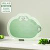 Tabla de Corte Antideslizante Grado Alimenticio Antimoho Hogar Cocina Bebé Alimentos para Bebé Suplementario Mini Tabla de Corte Tabla para Cortar Fruta