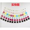 Banner de Feliz Cumpleaños Transfronterizo, Bandera Colgante de Letras Grandes Estampadas en Oro, Decoración de Fiesta Cola de Pez, Banderines Coloridos, Arreglo de Boda