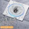 Drenaje de Piso en Espiral Estilo Japonés Atrapapelos para Baño Filtro Rotatorio Anti-Obstrucción Anti-Insectos para Alcantarilla de Cocina Baño Inodoro