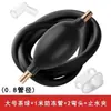 Tubo de Drenaje para Bandeja de Té con Bola Absorbente de Agua Accesorios para Juego de Té Kung Fu Mesa de Té Mesa de Café Tubo de Drenaje Piezas de Repuesto para Ceremonia de Té Manguera Suave