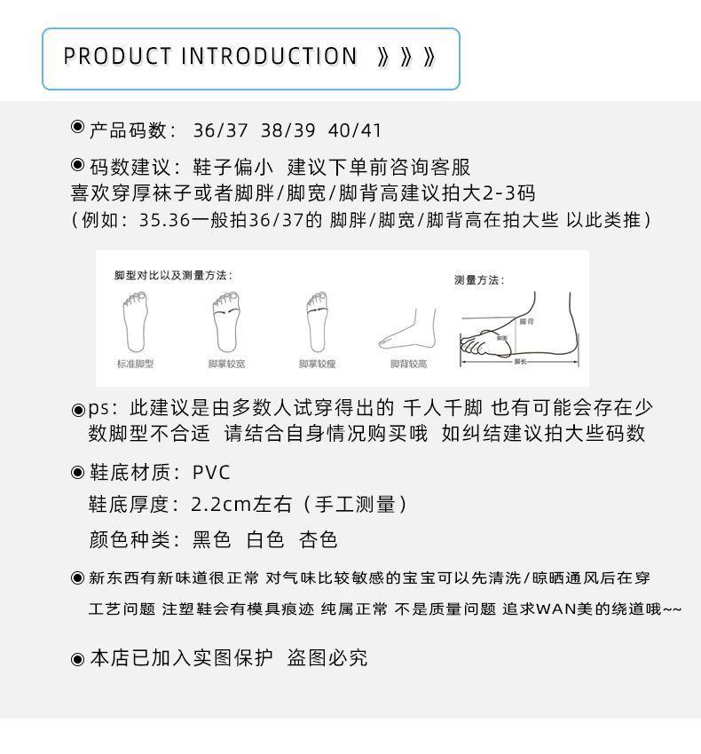 详情图片_02.jpeg