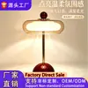 Lámpara de Mesa Ovni Lavable Estilo Francés Pastoral con Control Táctil, Luz de Noche de Vidrio de Tres Colores Cambiantes, Lámpara de Ambiente para Mesita de Noche de Dormitorio