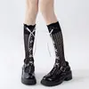 Medias de Malla de Verano Estilo Ins Chica Dulce Pura Blanco Leche Calcetines para Pantorrilla con Encaje Hueco y Moño