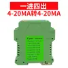 Aislador de Señal DC Módulo Analógico Red pt100 a 4-20mA Transmisor de Temperatura Uno-en Uno-fuera