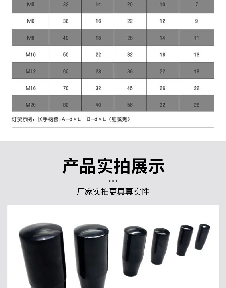 详情_05.jpg