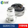 Herramienta de ajuste de herramienta para máquina de grabado bloque de herramientas de ajuste de herramienta para máquina de corte CNC ajuste de herramienta del eje Z accesorios de alta precisión