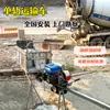 Vehículo de transporte monorraíl de alta potencia para construcción en áreas escénicas, transportador de escalada, vehículo de transporte por vía férrea agrícola para colinas y zonas montañosas