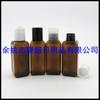 Frasco Quadrado Qianqiu Marrom 50ml Frasco para Isca Frasco para Amostra de Emulsão Aquosa Frasco para Teste de Shampoo Gel de Banho