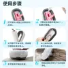 Pente de limpeza e remoção de pelos com tanque de água, pente para gatos para remover pelos soltos, pente desembaraçador para cães, escova de higiene para animais de estimação