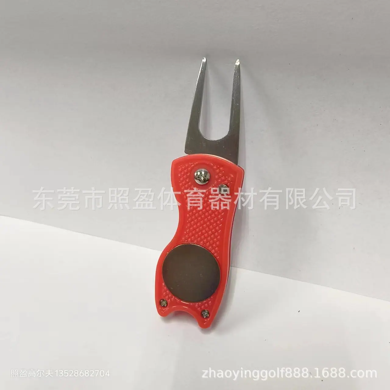 微信图片_20240107134356