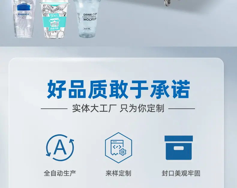 详情_03.jpg