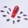 Joias de diamante de fundo plano para nail art, broca para ponta do dedo, cor mágica AB brilhante, formato especial de strass de fundo plano, decoração de unha