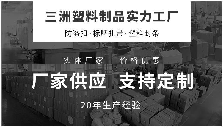 280-420-300-400淘宝详情_01