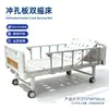 Fábrica de origen uso hospitalario residencia de ancianos elevación cama de enfermería manual individual y doble basculante multifuncional cama de hospital personalizable venta al por mayor