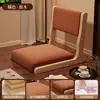 Silla de Madera Maciza para Ventana Saliente, Sofá Perezoso, Asiento de Tatami, Balcón de Dormitorio, Silla Plegable Individual con Respaldo y Silla de Habitación