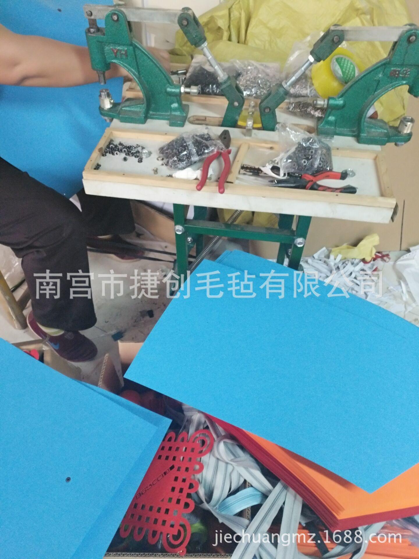 940009524DBC8406646C4E97C68528