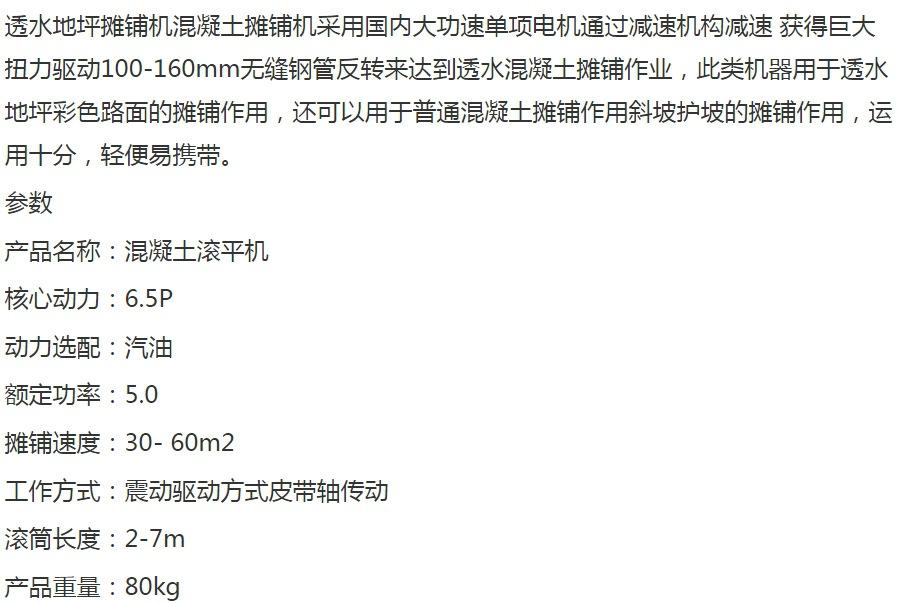 微信截图_20231113155921.png