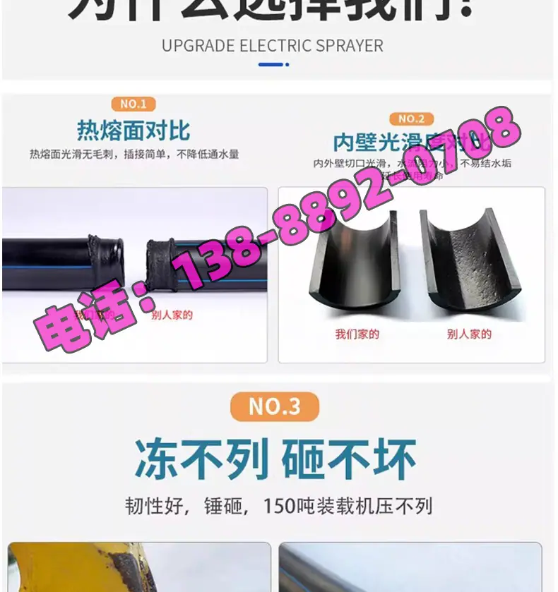 详情页_07.jpg