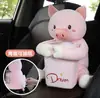 Caja de Pañuelos Personalizada Transfronteriza para Coche, para Reposabrazos, Titular de Pañuelos Creativo de Dibujos Animados para Coche