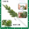 Ramas Artificiales de Pino y Ciprés de Amazon con Bayas Rojas y Combinación de Plantas Verdes Agujas de Pino Navideñas Decoraciones de Arreglo Floral para Mesa de Comedor en Casa