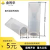 Válvula de Bico de Pato Unidirecional de Silicone para Atacado de Fábrica, Válvula de Retenção para Líquidos, Válvula de Borracha para Bomba de Água, Válvula de Bico de Pato para Gás