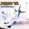 Avião Universal Elétrico A380 Modelo de Avião de Passageiros Luminoso com Música Brinquedo Infantil Avião Barraca Venda por Atacado Quente