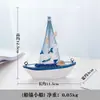 Decoração de bolo de aniversário infantil estilo mediterrâneo com tema de vela, conjunto de decorações de modelo para inserir