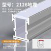 Lámpara con ranura para tarjetas lámpara lineal ranura de aluminio lámpara de línea led lámpara de tira empotrada sin lámpara lineal principal ranura para lámpara de perfil de aluminio