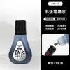 Pluma de Caligrafía de Doble Punta y Punta Suave con Tinta Recargable, Hermosa Pluma para Copiar Escrituras, Pluma de Gancho para Práctica de Caligrafía, Pluma de Caligrafía de Letra Regular Pequeña al por Mayor