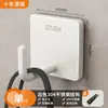 Ganchos Adhesivos de Acero Inoxidable 304, Fuerte Capacidad de Carga, Sin Taladro, Ganchos para Toallas de Pared para Baño y Cocina