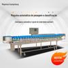 Equipamento de pesagem e classificação de batata-doce, garra de frango, máquina automática de classificação de peso, máquina de classificação e classificação de peso de milho