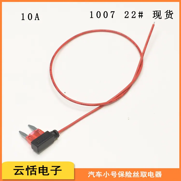 CDX7.jpg