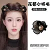 Pinza de pelo pequeña con garra para temperamento de princesa, pinza de pelo lateral estilo coreano exquisita, sensación de alta gama, nuevo pinza de pelo para media coleta 2026