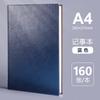 Deli oficina libro de cuero A4 bloc de notas 25k cuaderno de negocios cuaderno de PU actas de reunión venta al por mayor
