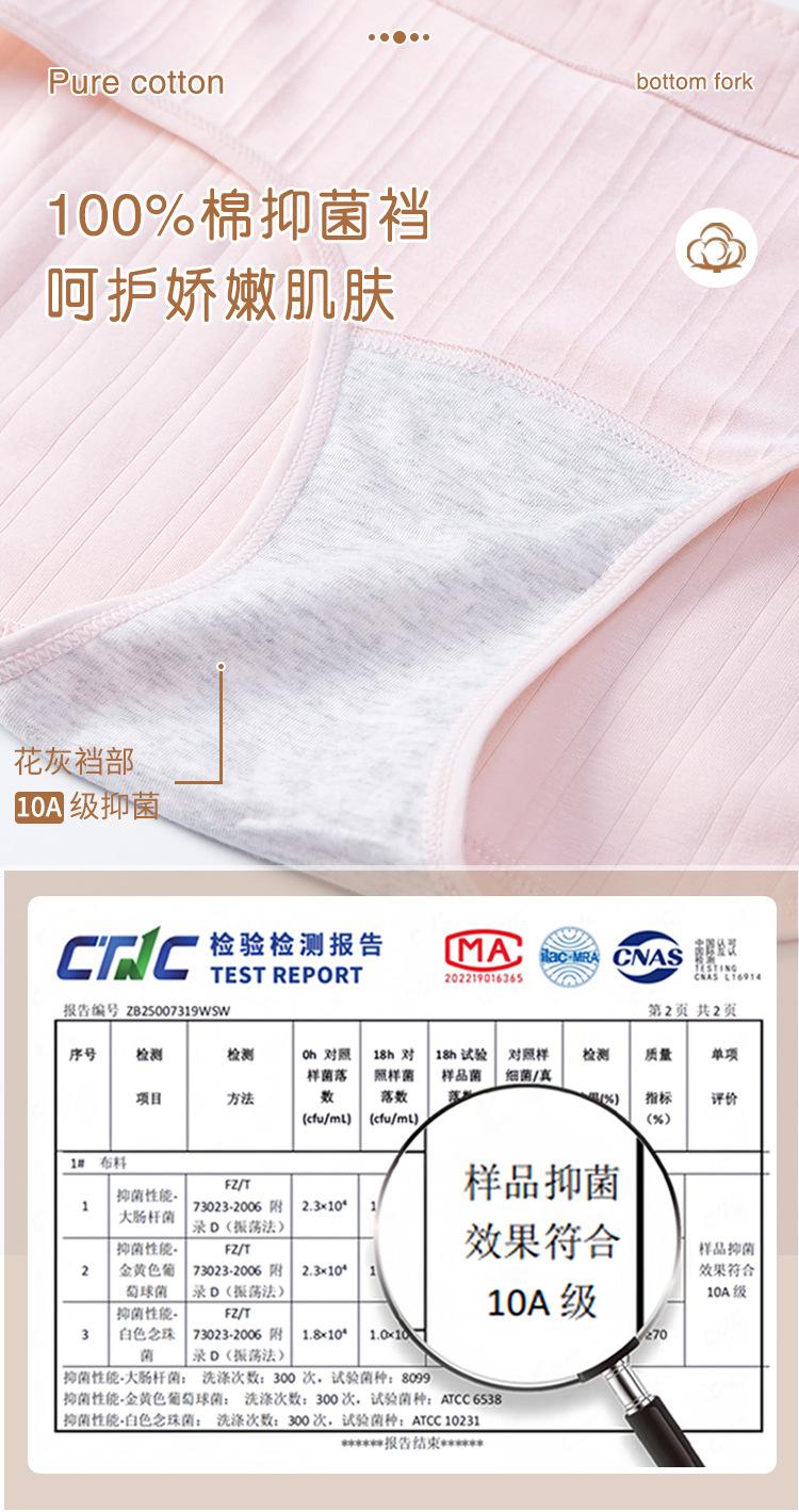 1634详情_06.jpg