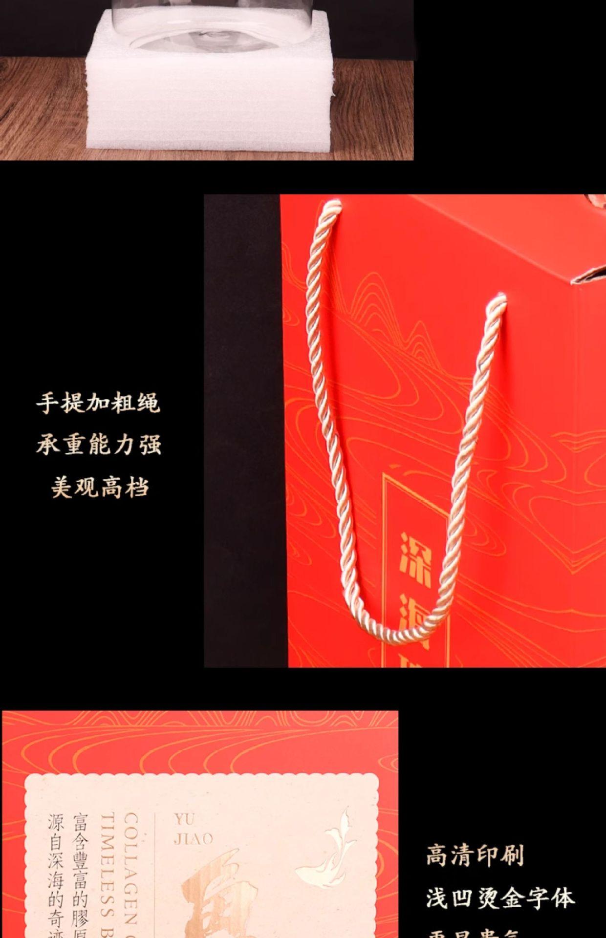 描述图_06.jpg
