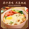 Fideos Guisados de Henan 168g*5 bolsas fideos instantáneos para cocinar con sobres de condimento desayuno fideos anchos fideos secos