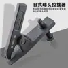 Extrator de Junta Esférica Estilo Europeu Sd/Shengda Tools, Extrator de Peça em Forma de Bola Estilo Japonês para Uso Automotivo