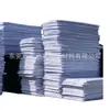 Placas de espuma EVA branca, folhas de espuma EVA branco puro, folhas, materiais de embalagem, entrega direta da fábrica de origem