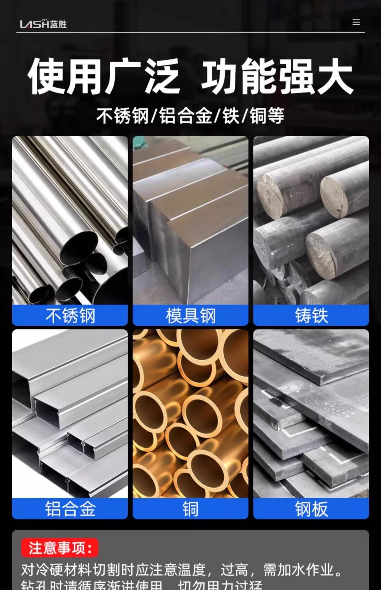详情图片_19.jpg