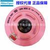 Filtro de Aire Compresor de Aire Atlas Elemento de Filtro de Aire 1649800221 1625480051