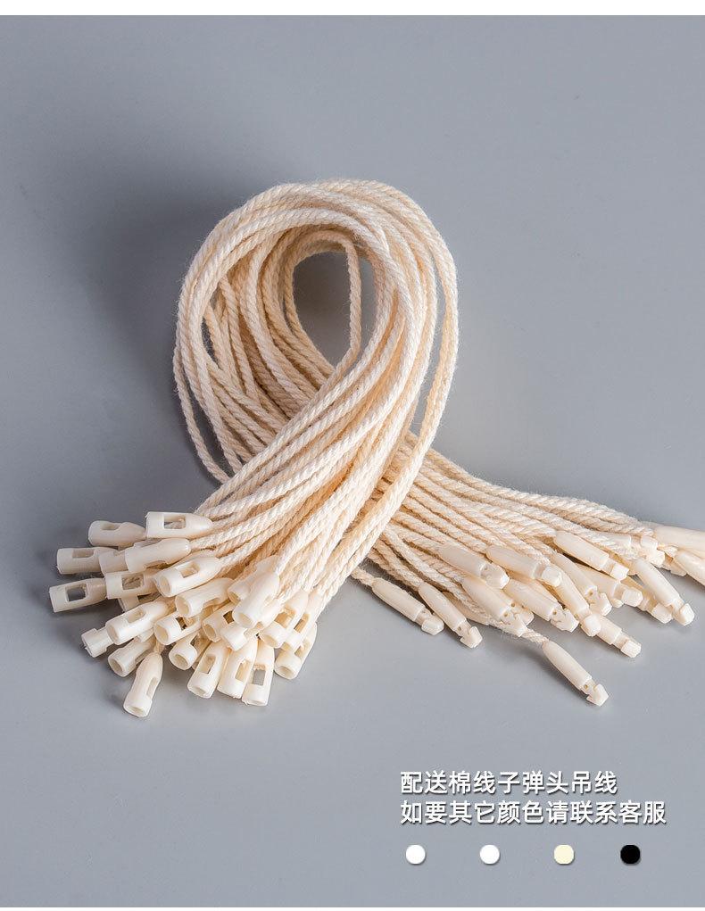 米白卡茶色三件套详情图_08.jpg