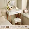 Tocador Pequeño de 60 cm para Dormitorio, Moderno y Sencillo, Nuevo Modelo 2026, Tocador de Maquillaje Mini para Apartamentos Pequeños, Diseño Sencillo
