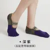 Calcetines YOGA para mujer de dedos divididos antideslizantes bloques de color calcetines deportivos para dedos de mujer calcetines de dedos cortos YOGA calcetines de tira ancha